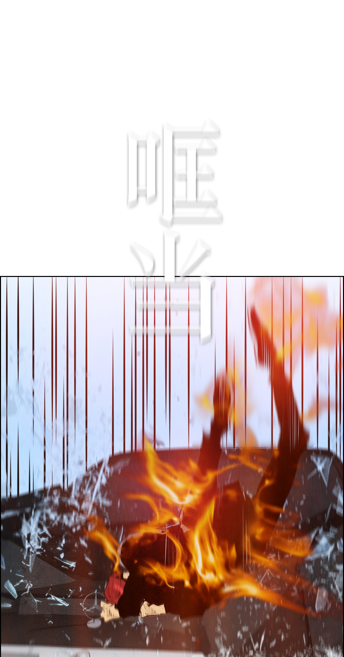 第63话49