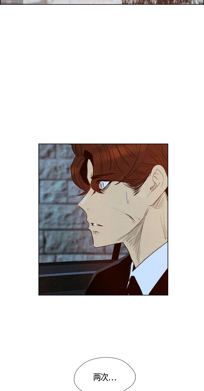 第63话50