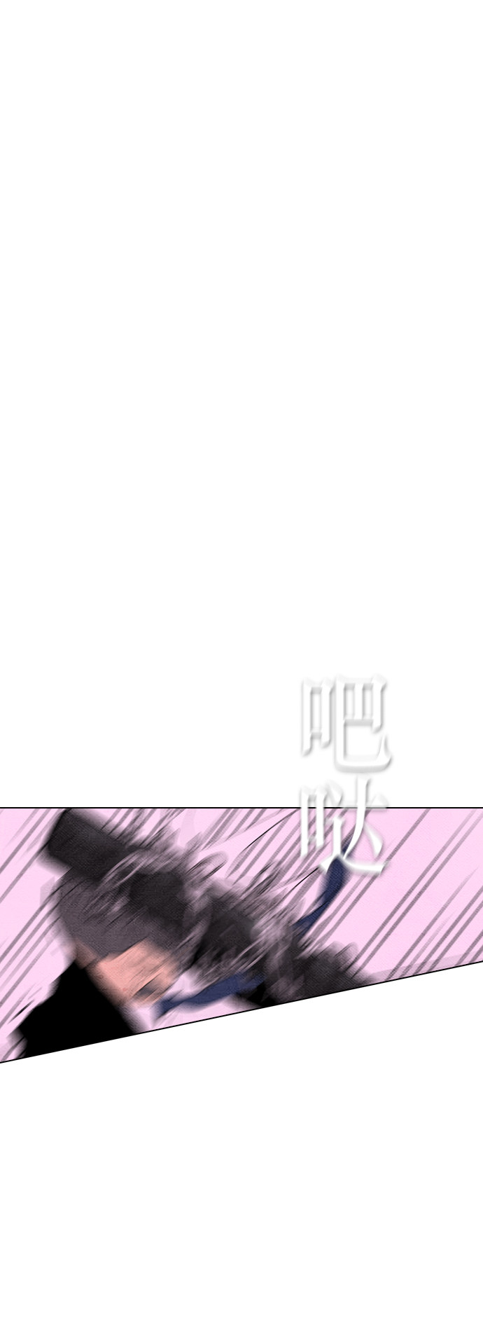 第63话9