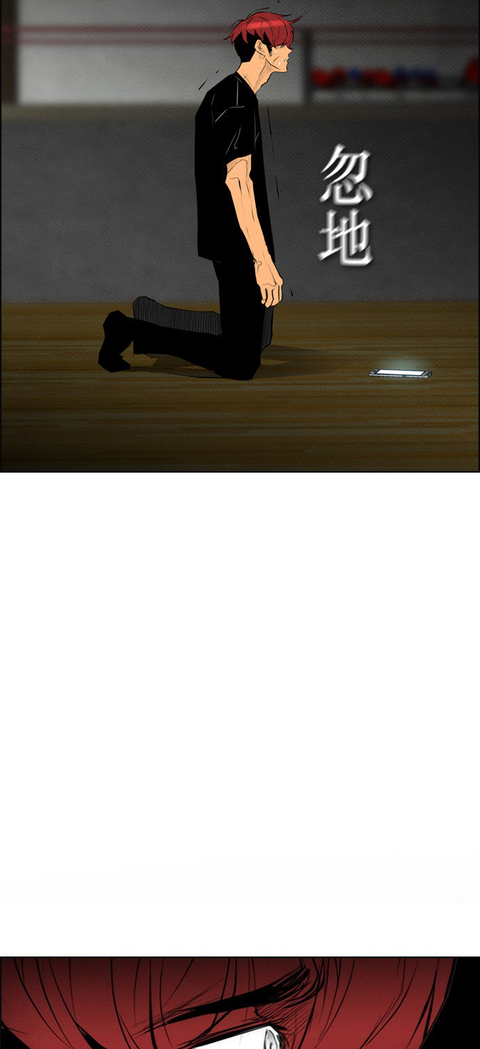 第66话40