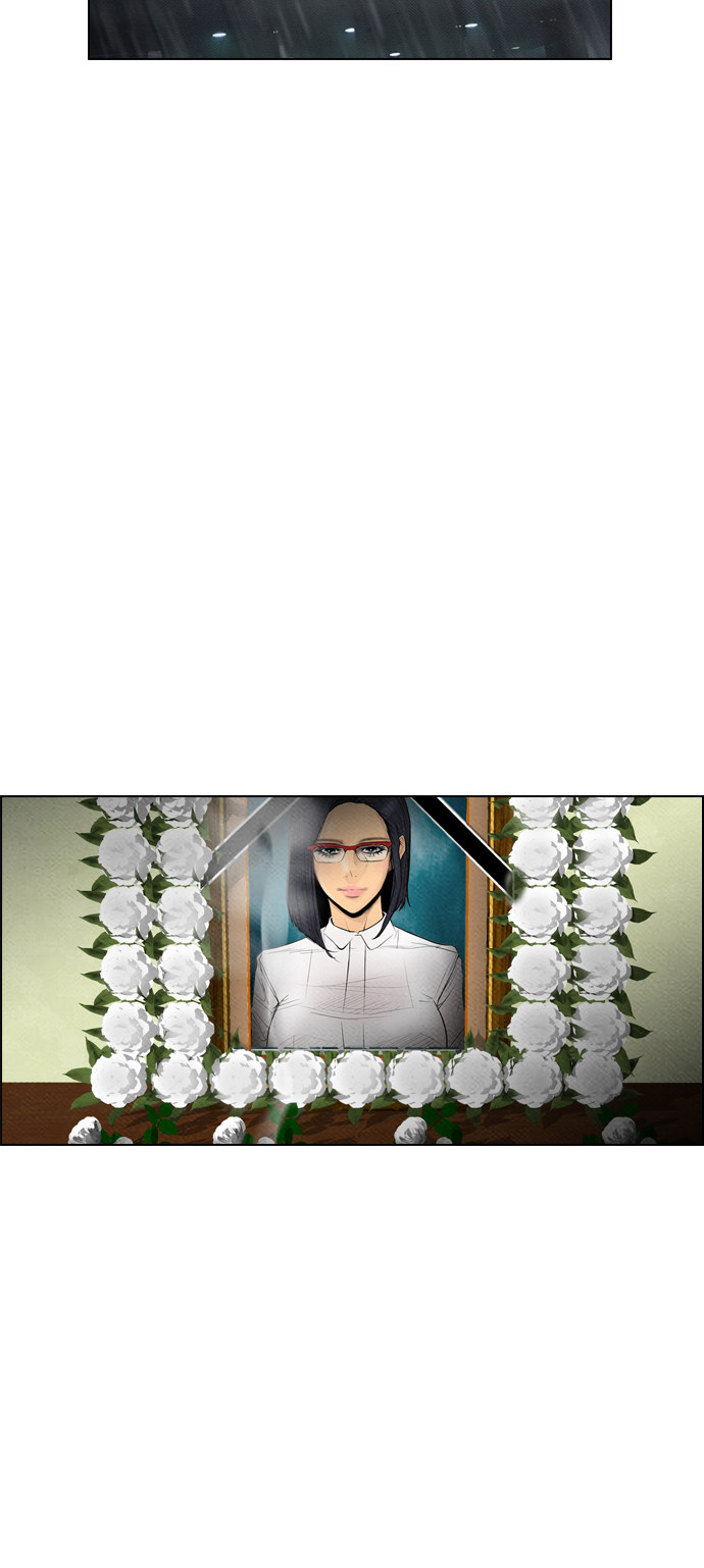 第66话8