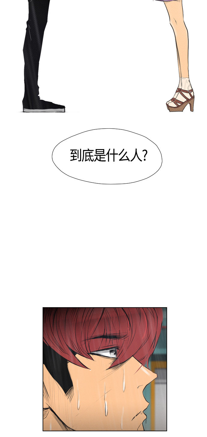 第67话35