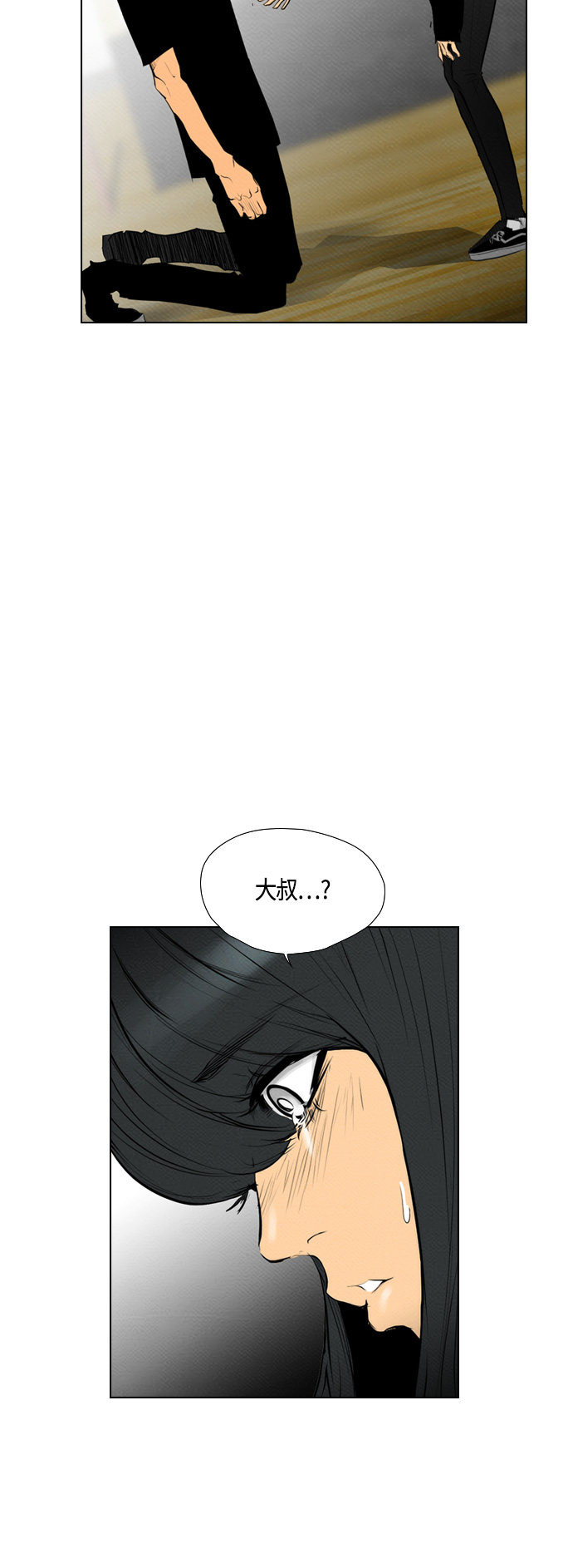 第67话4