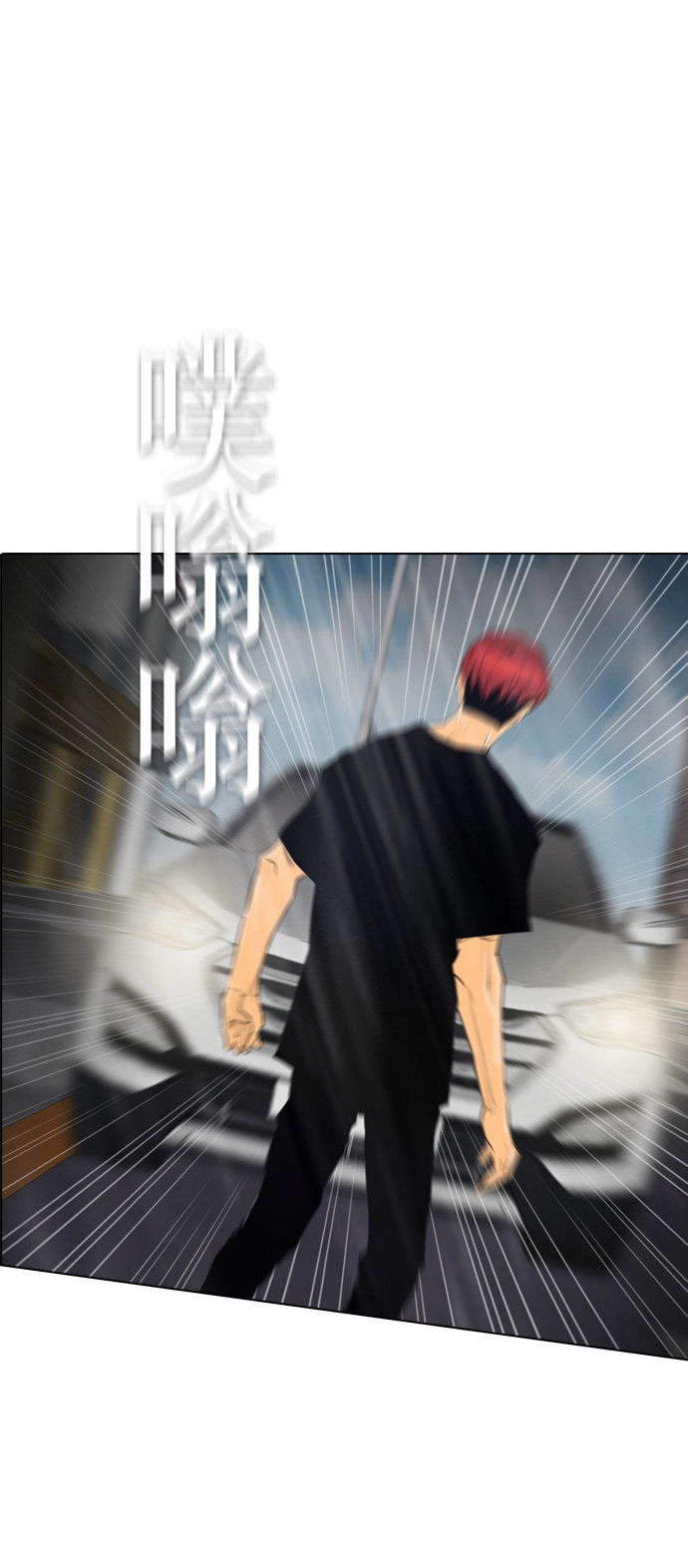 第67话44