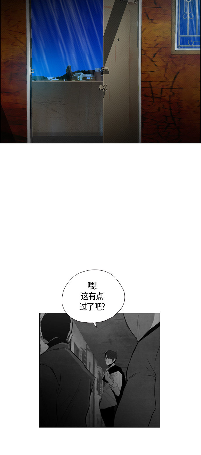 第68话23