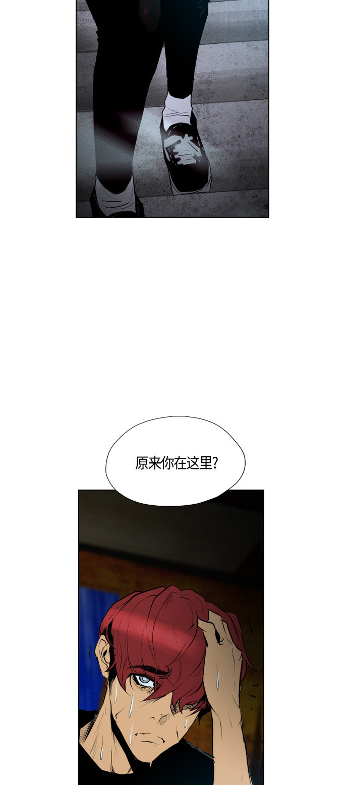 第68话28
