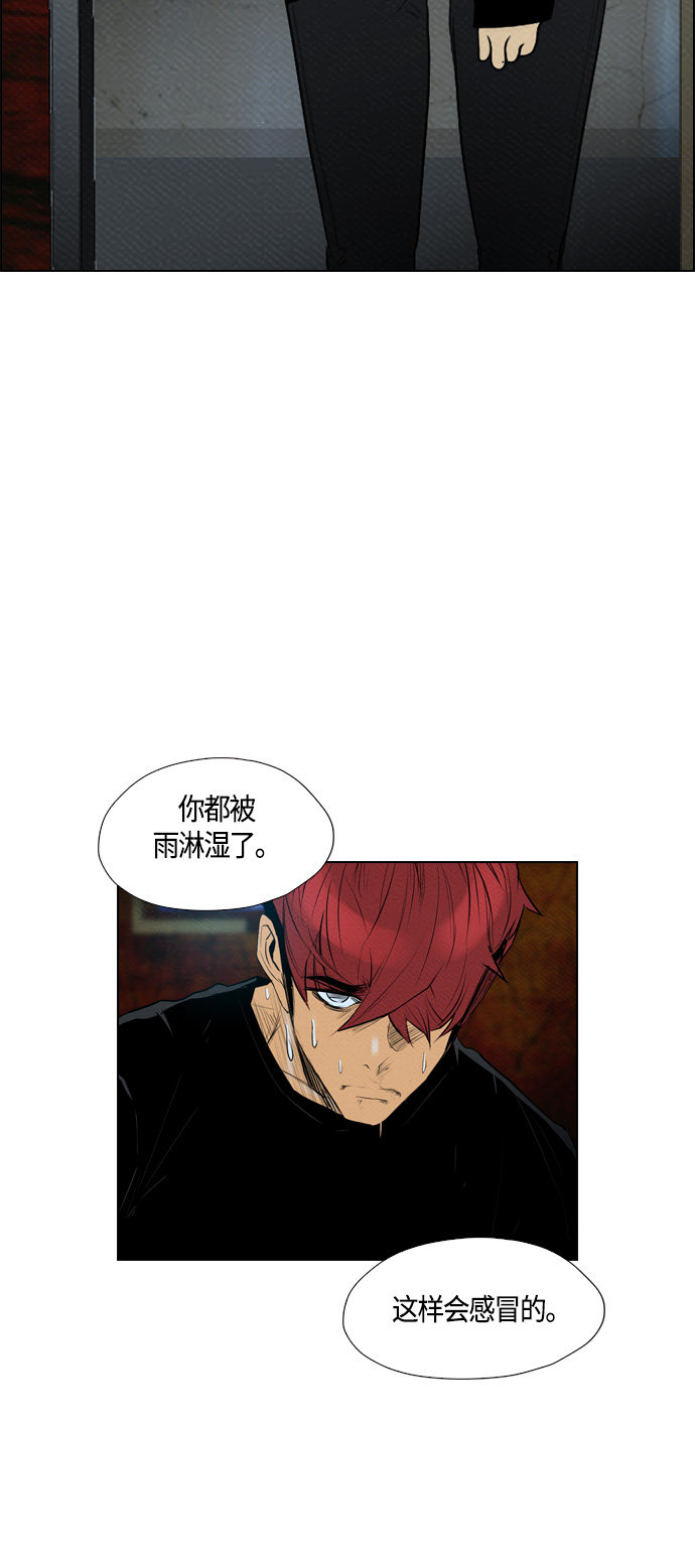第68话30