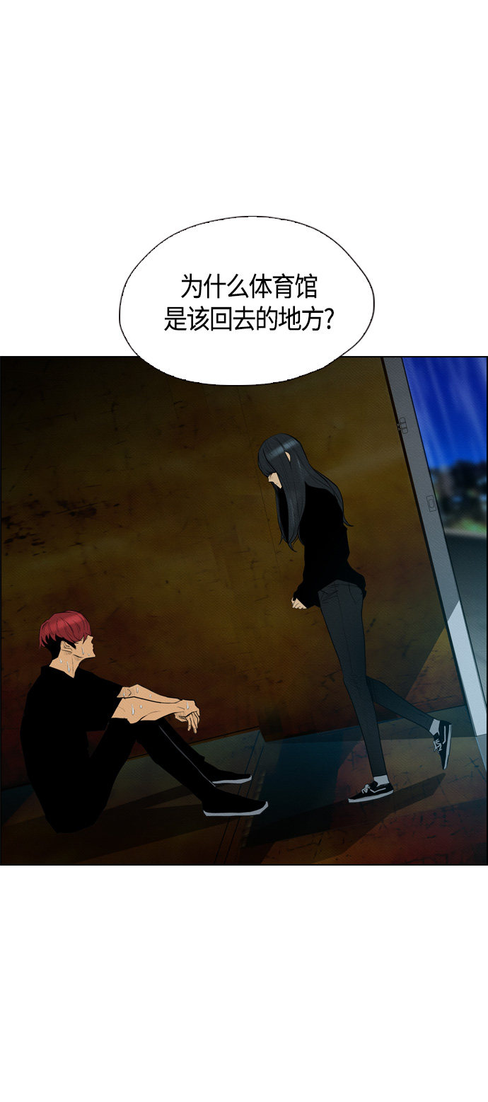 第68话32