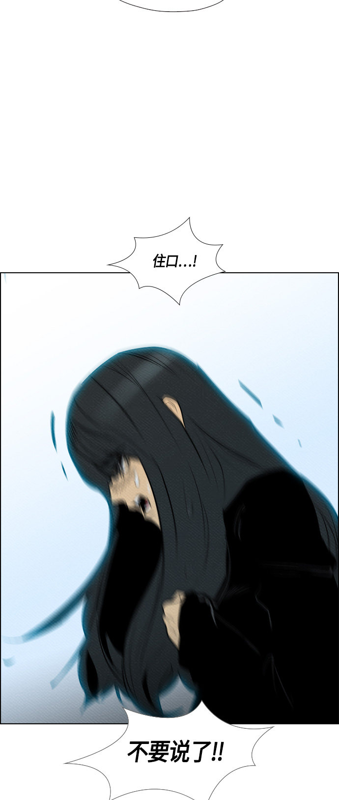 第68话36