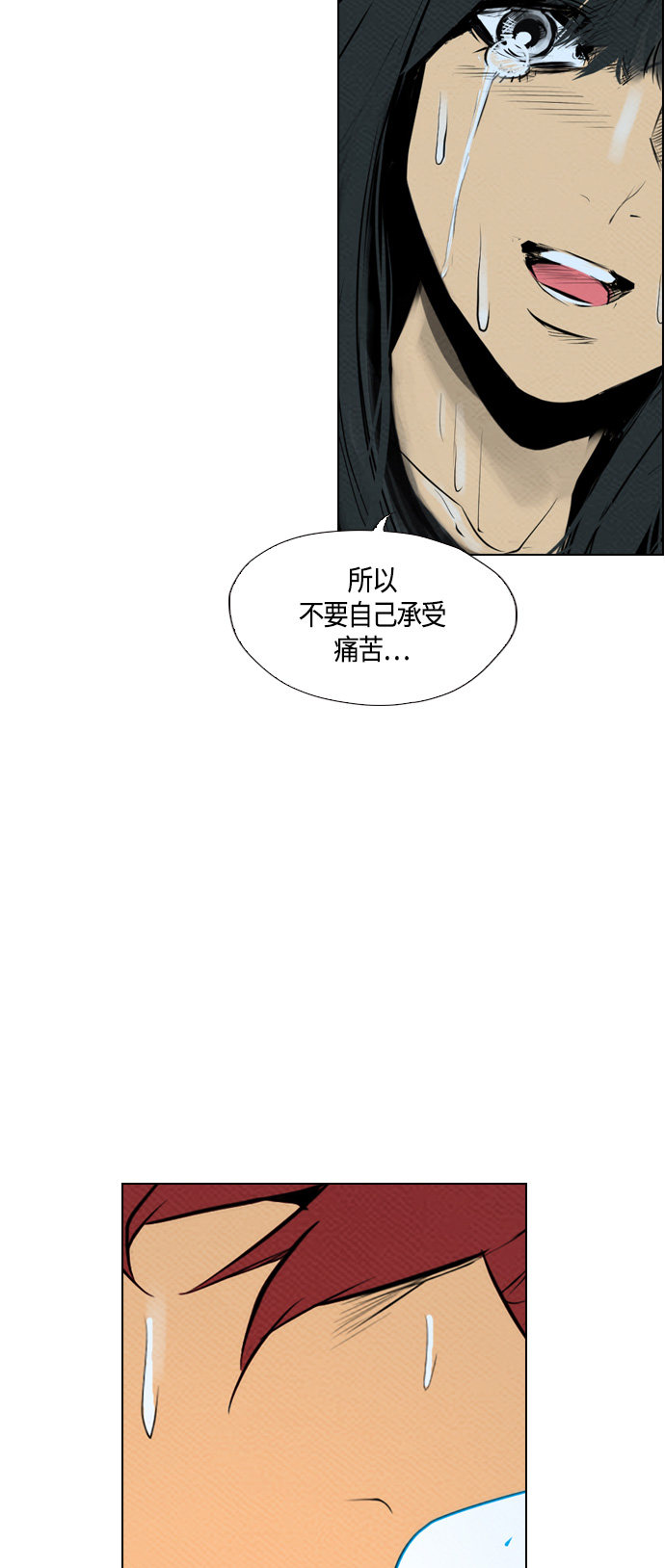 第68话41