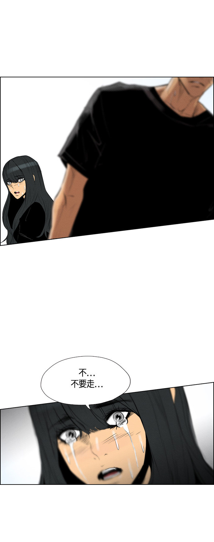 第68话44
