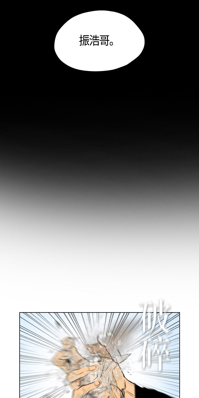 第69话17