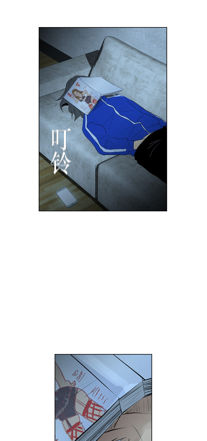 第69话25