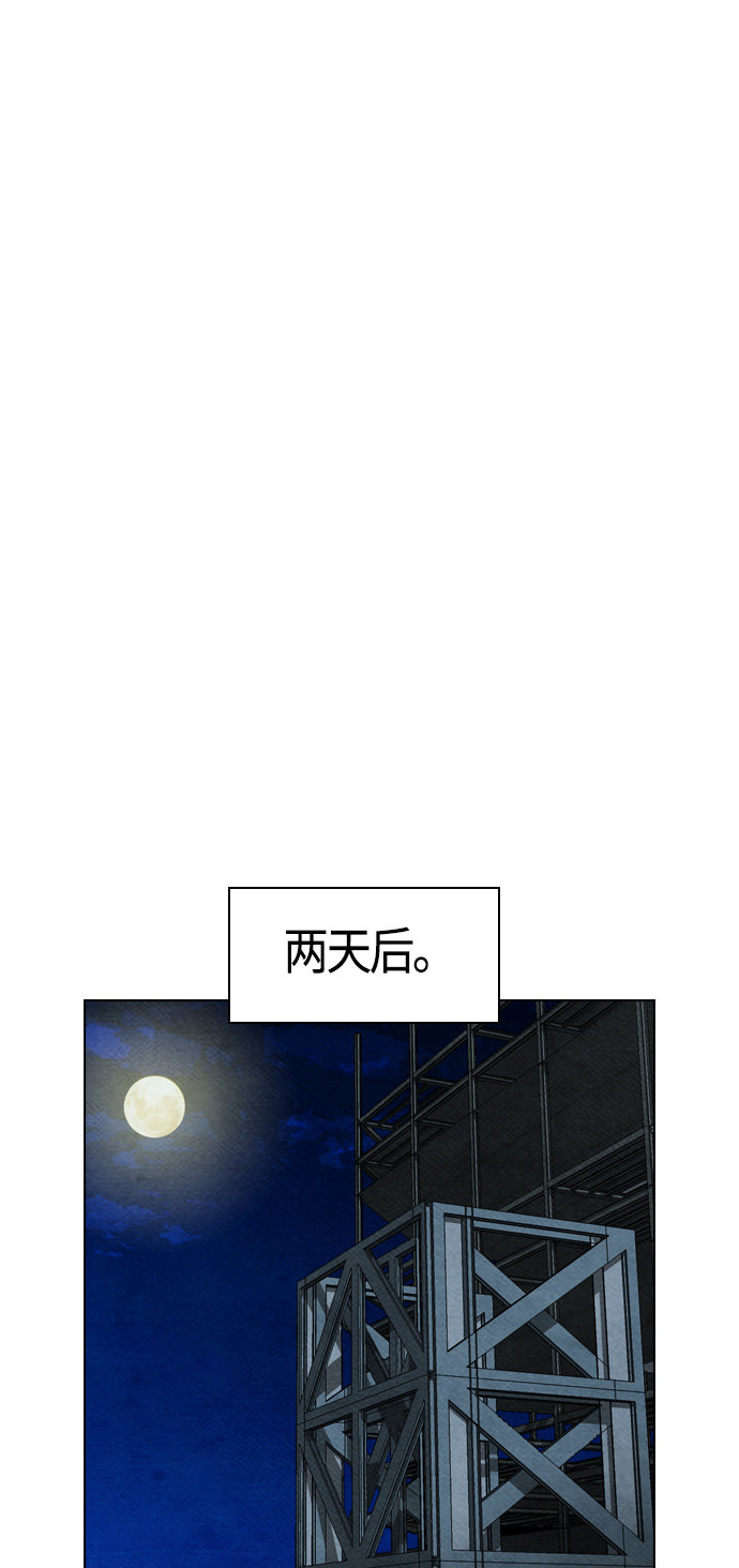 第69话27