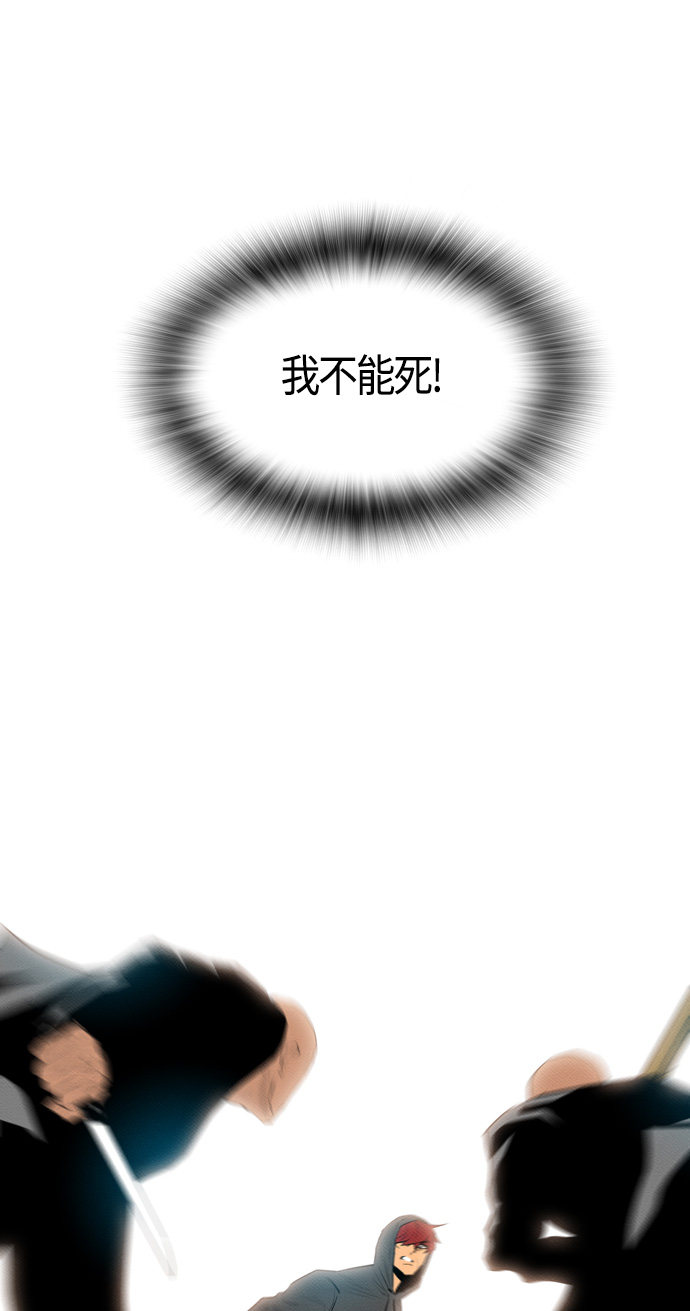 第69话58