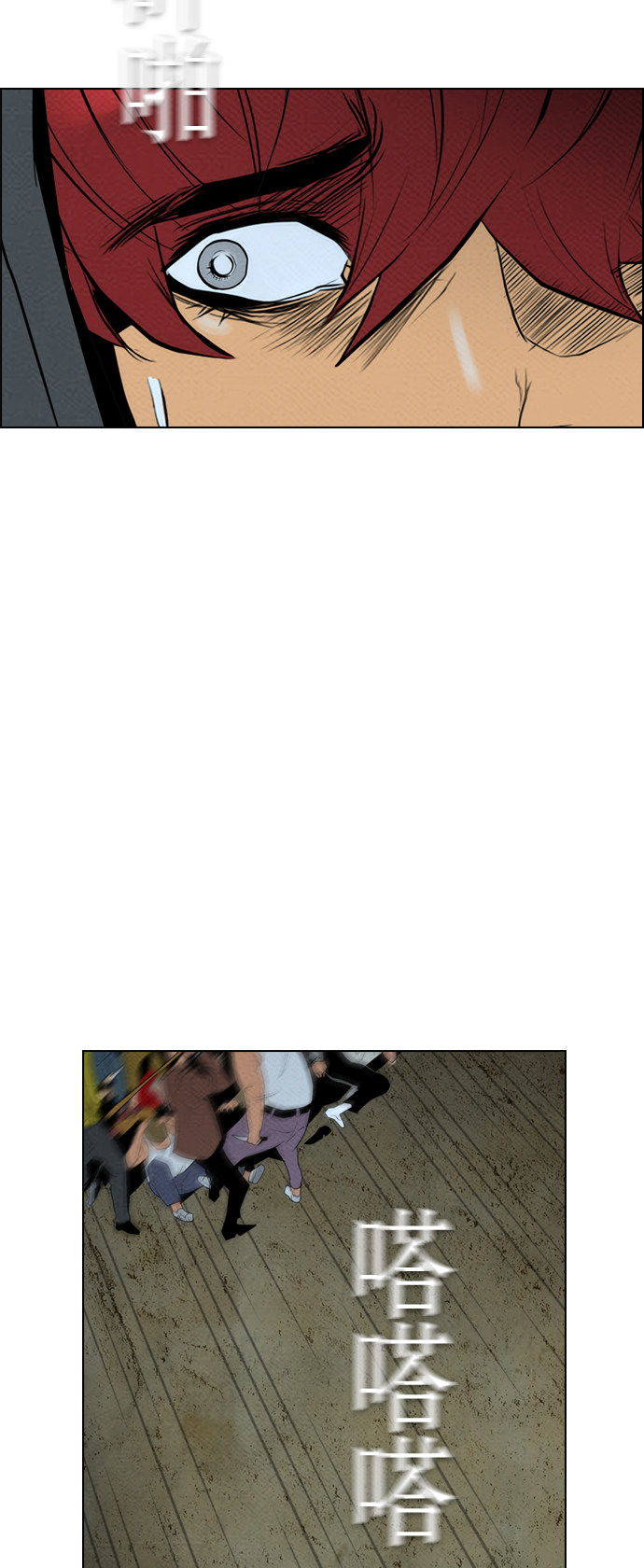 第70话15
