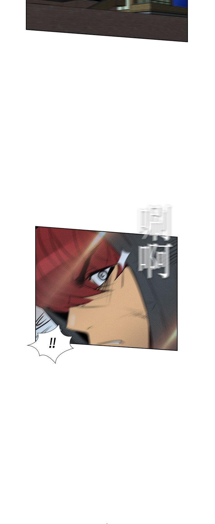 第70话17