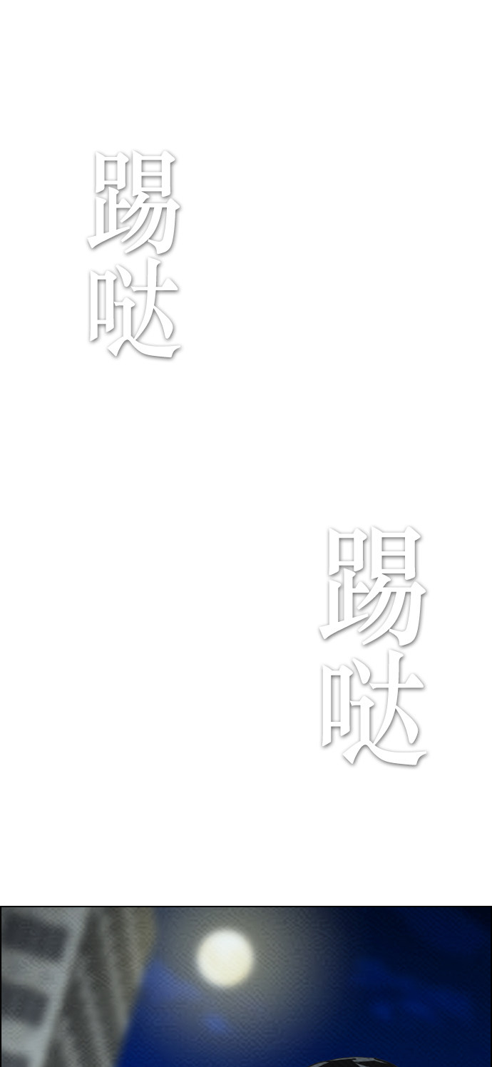 第70话36