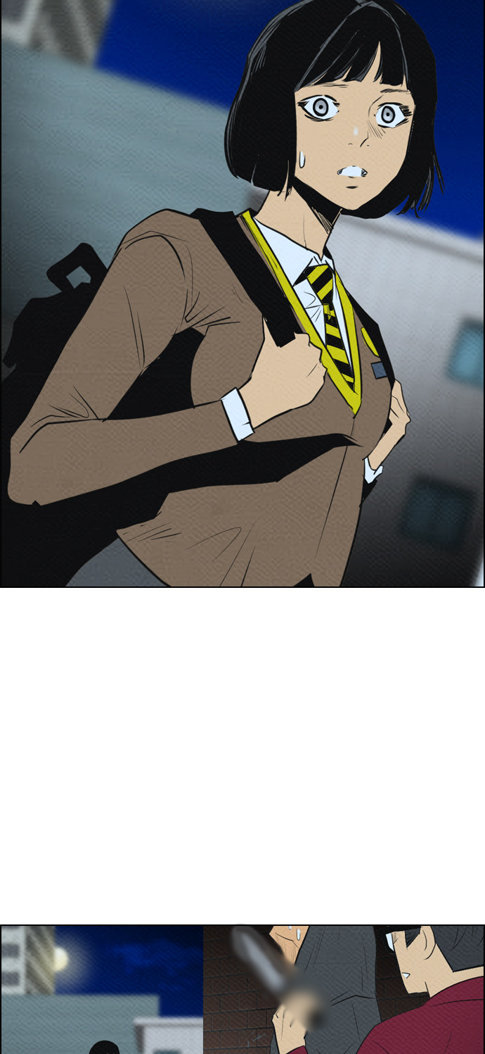 第70话37