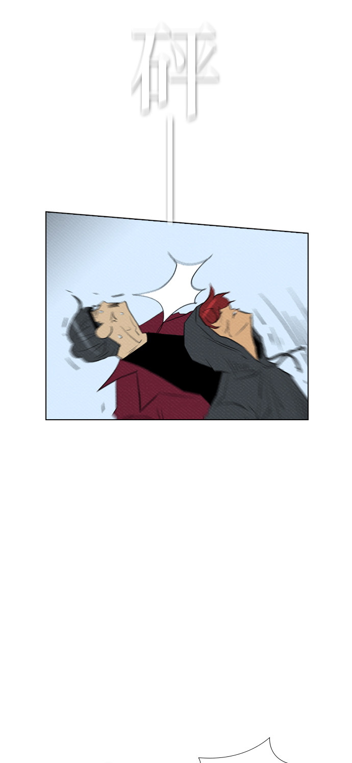 第70话43