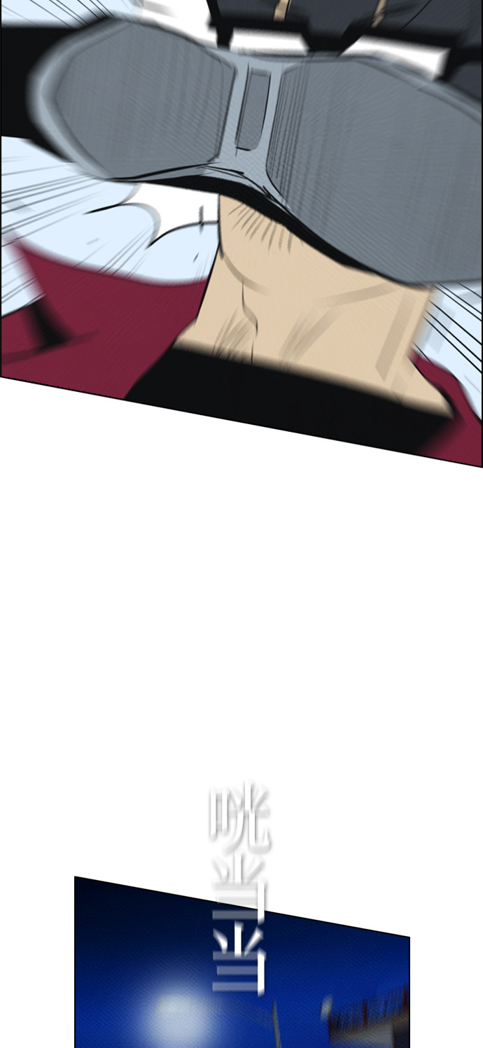 第70话45