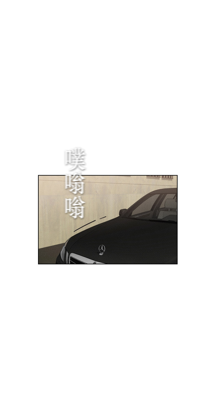 第71话26