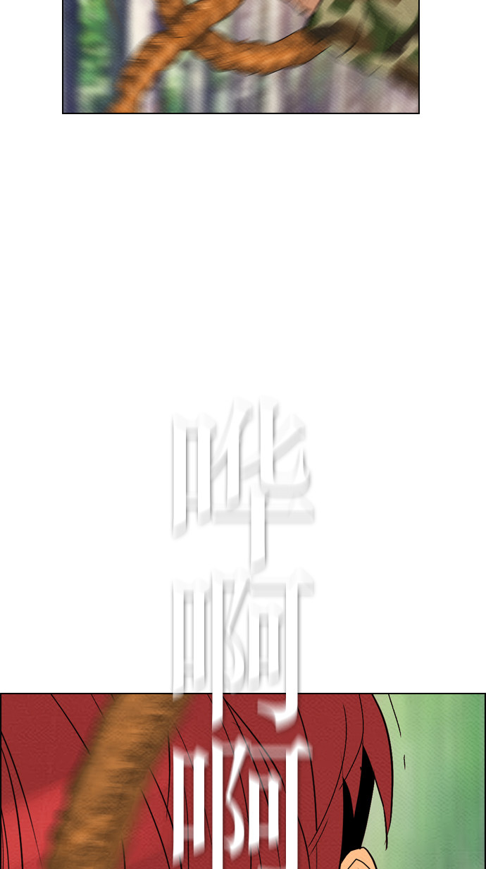第71话54