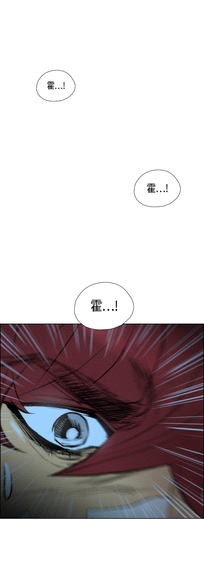 第72话0
