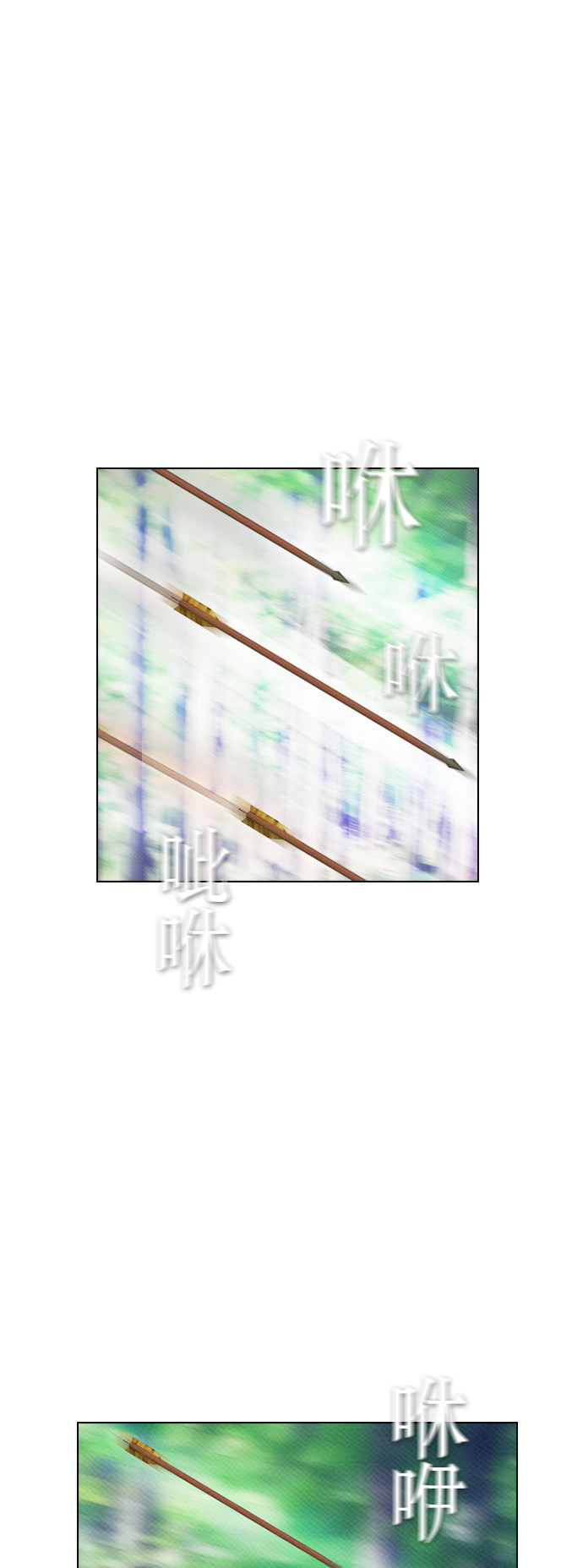 第72话12