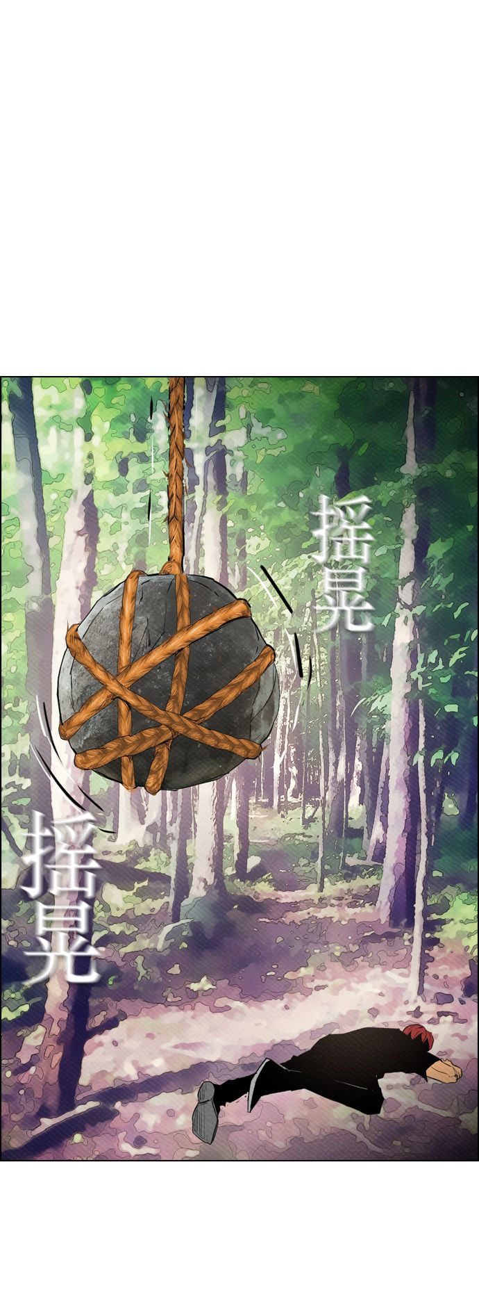 第72话15