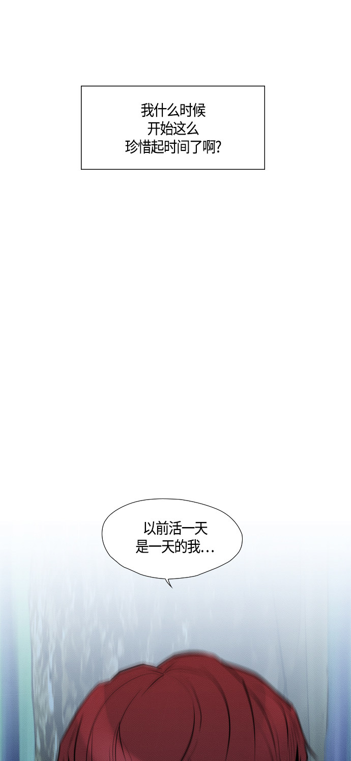 第72话42