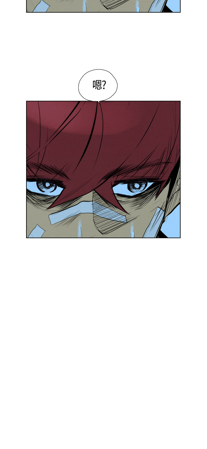 第72话44