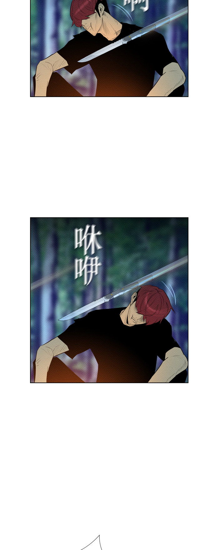 第73话38