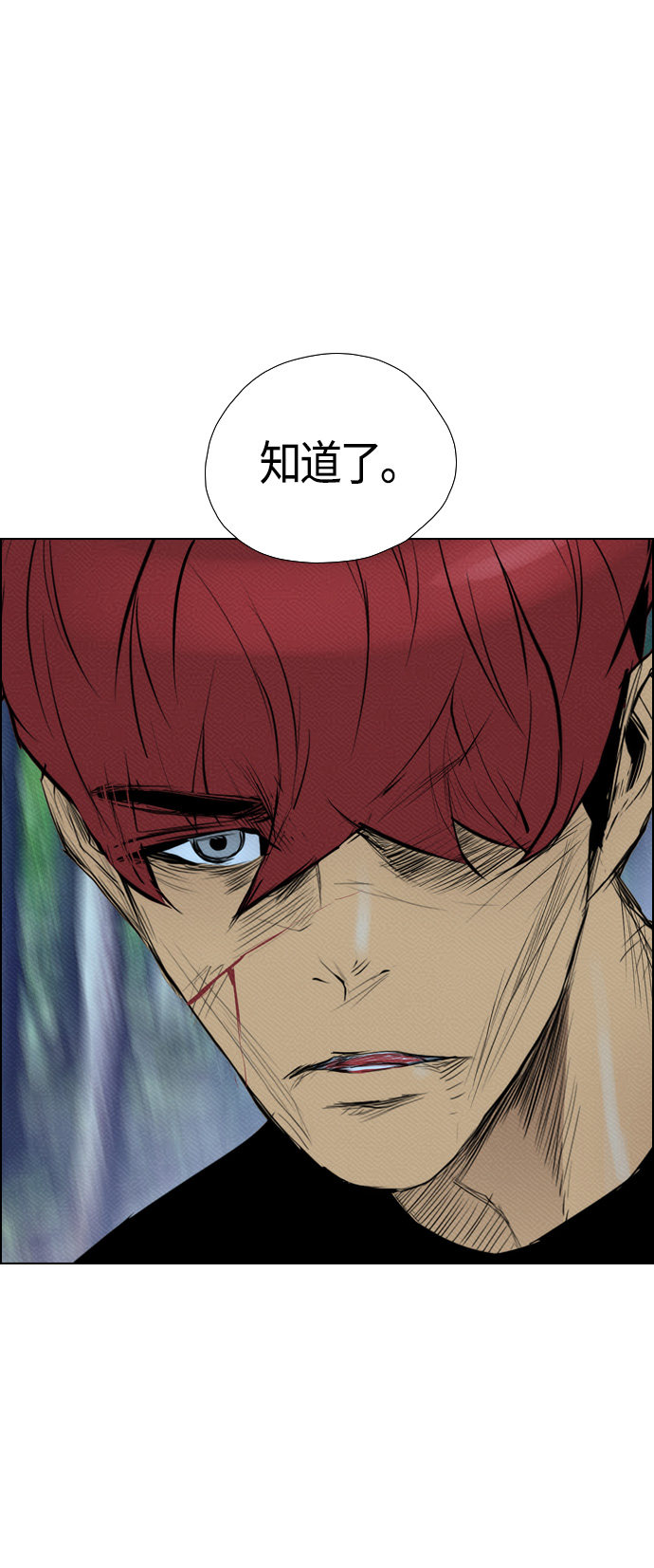 第74话19