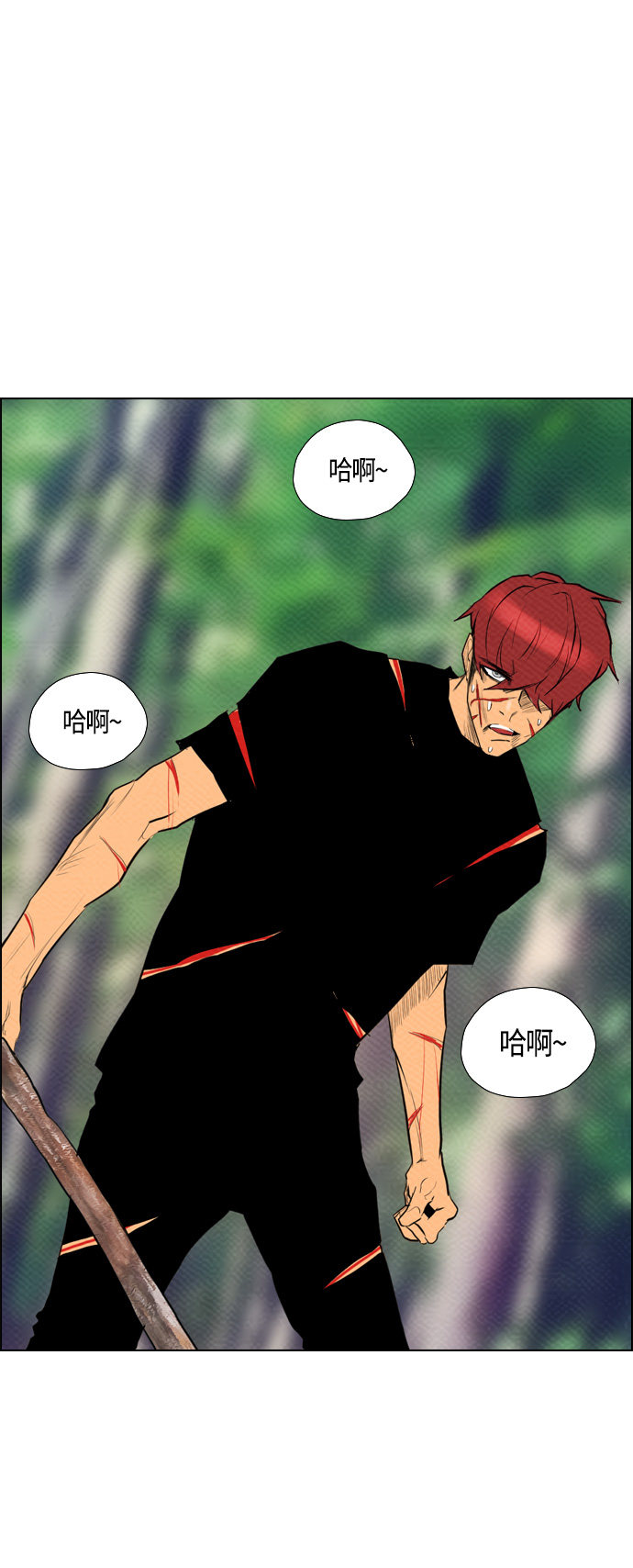 第74话27