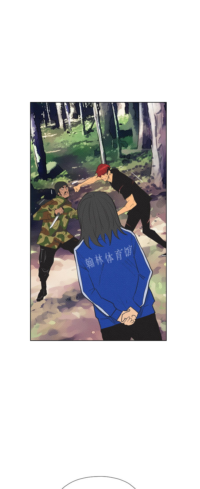 第75话10
