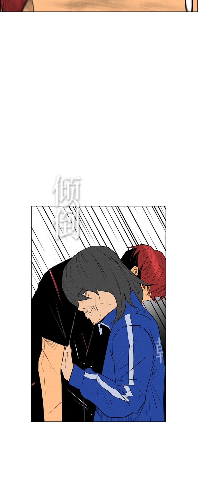 第75话13