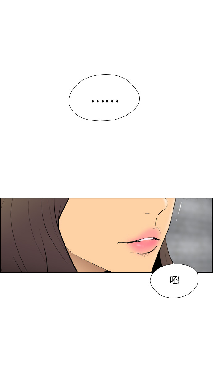 第75话51