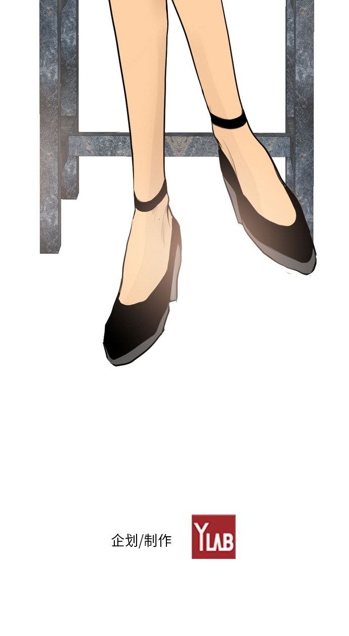 第75话56