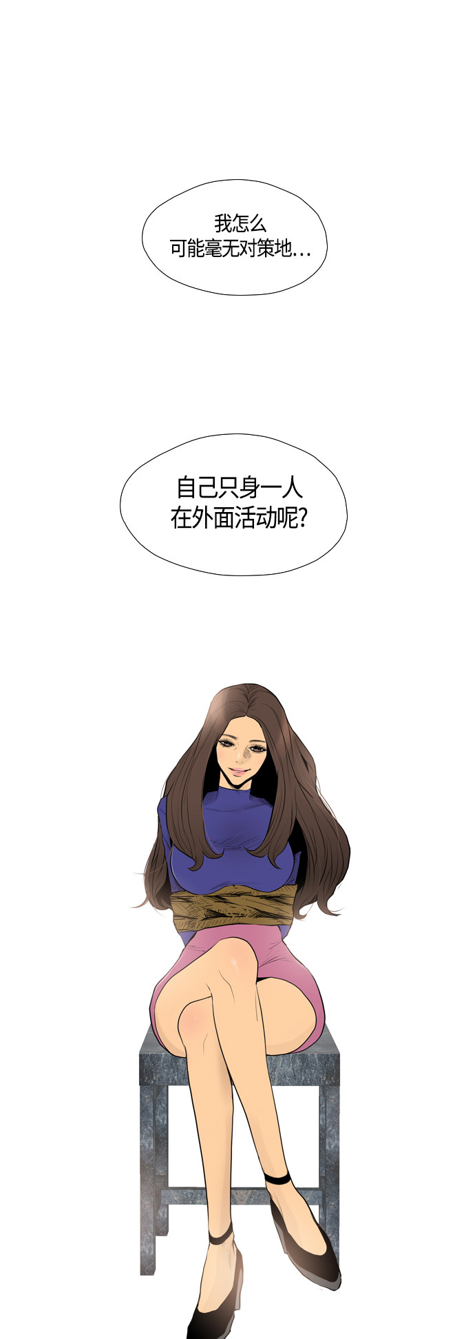 第76话0