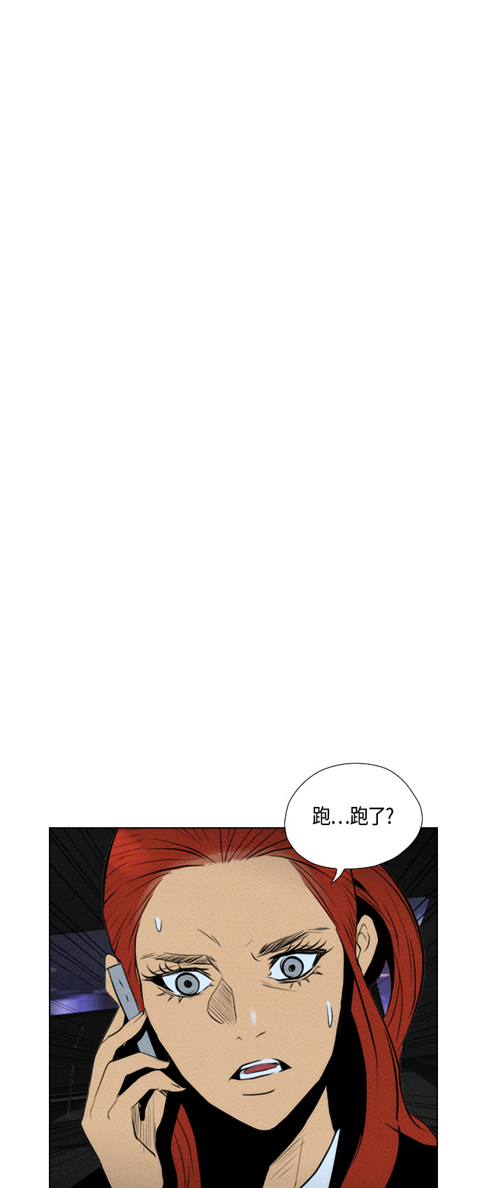 第76话19
