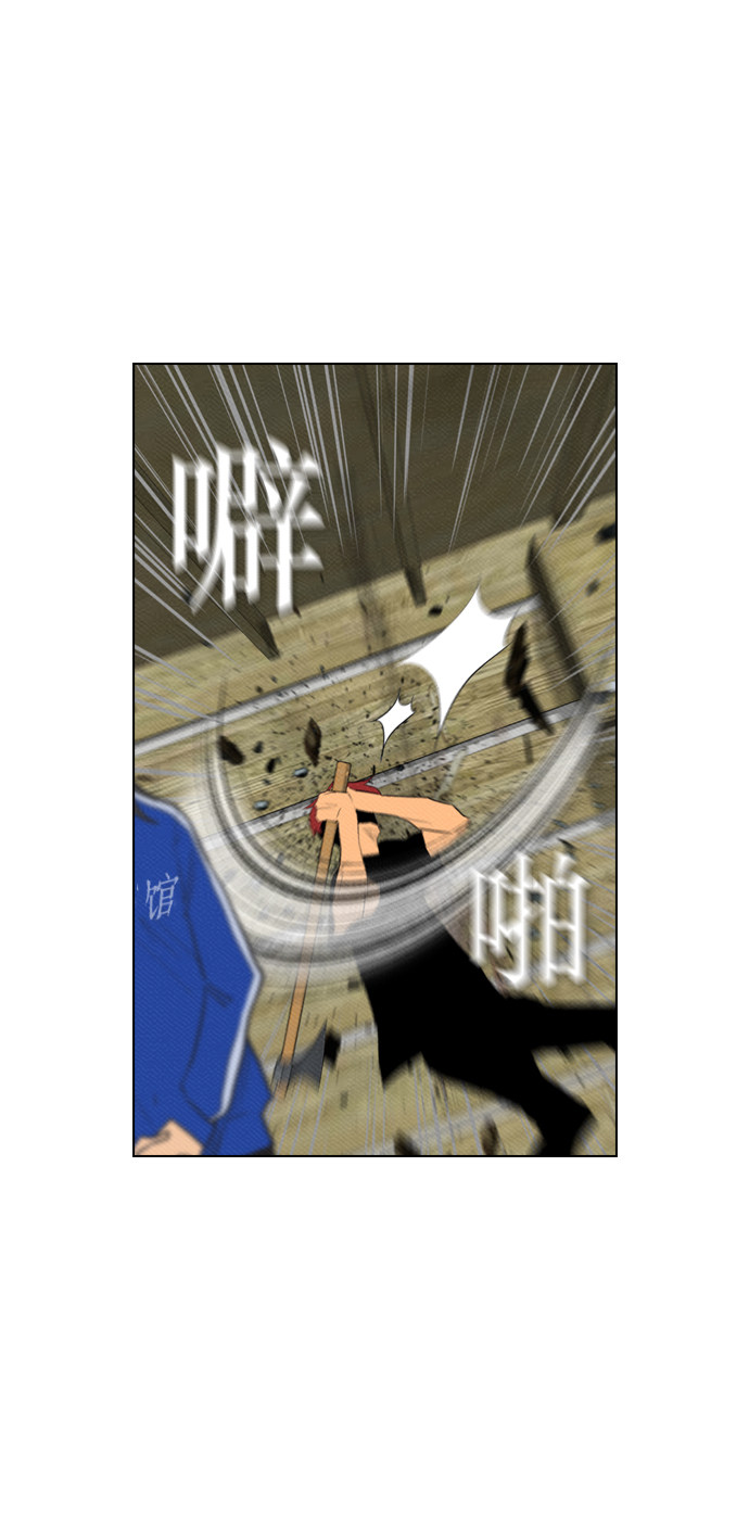 第76话57