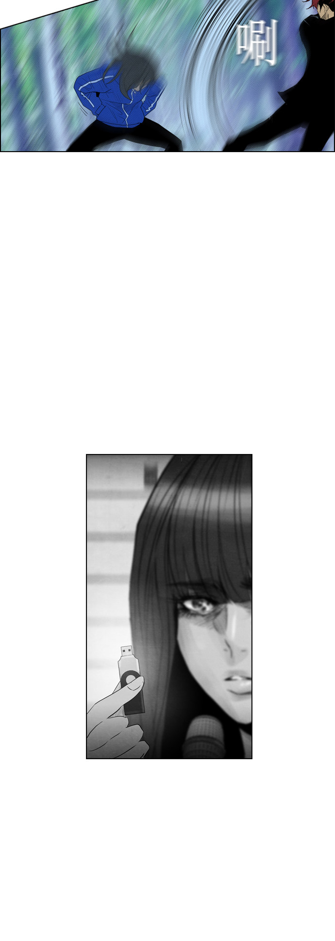 第77话16