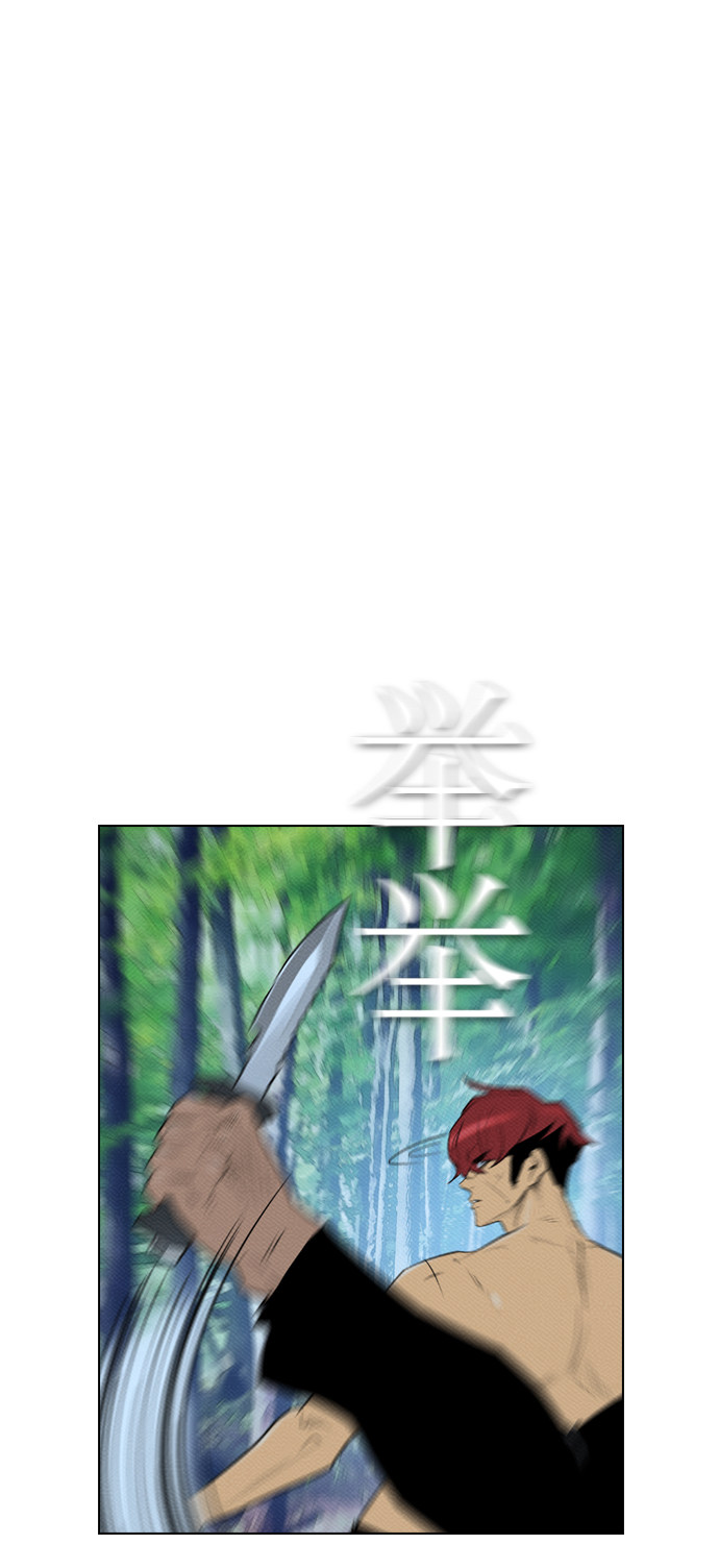 第77话41