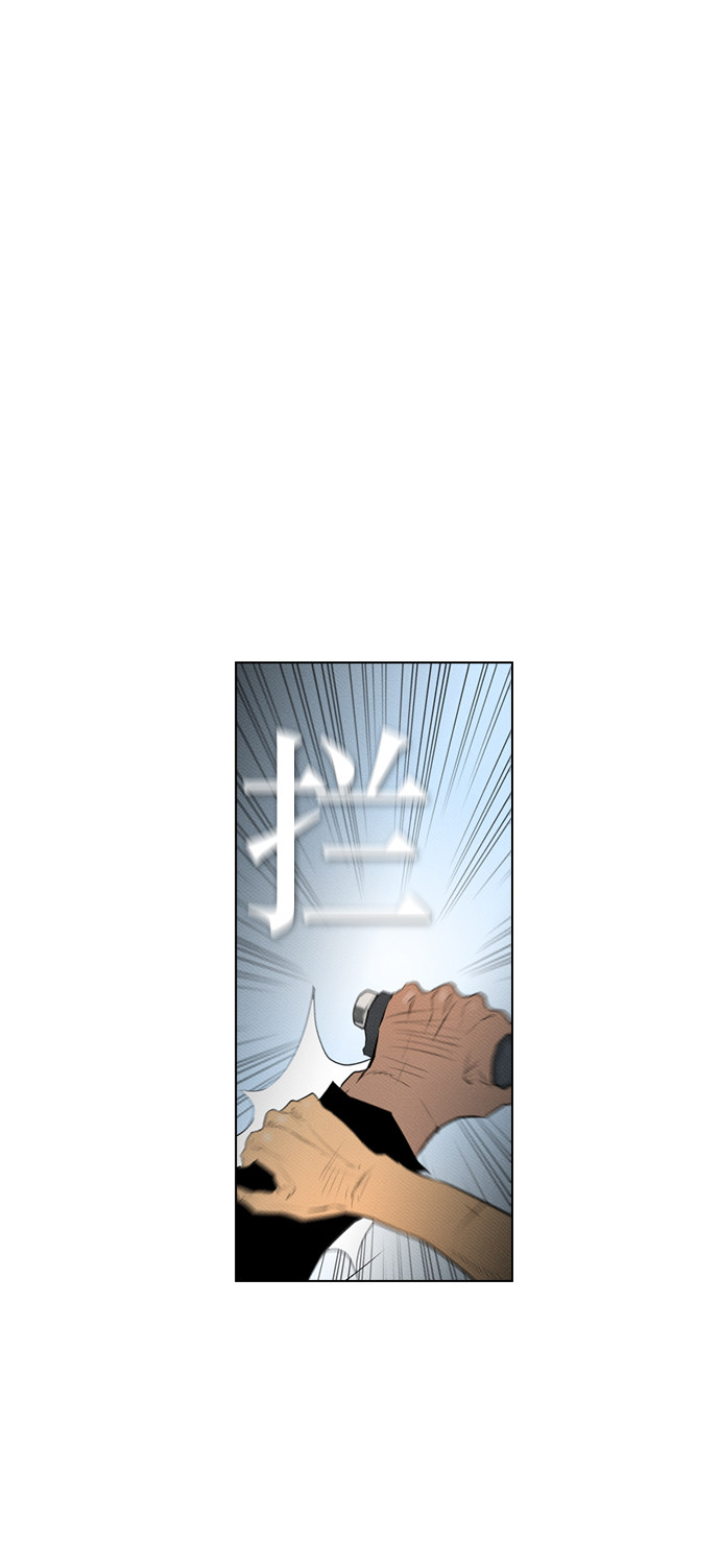 第77话42