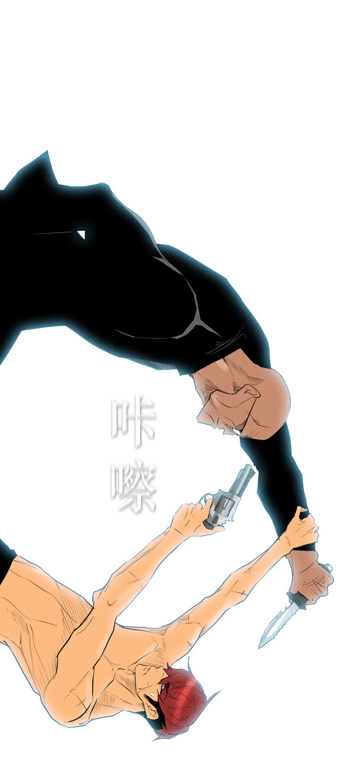 第77话43