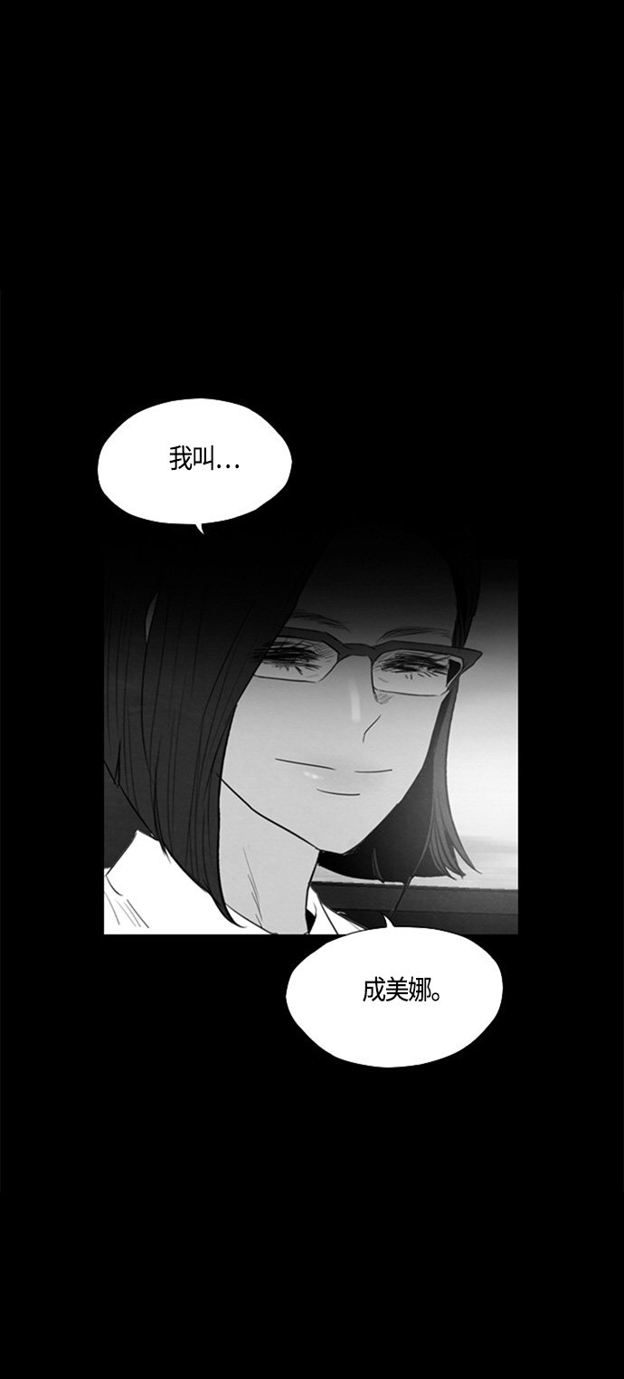 第78话12