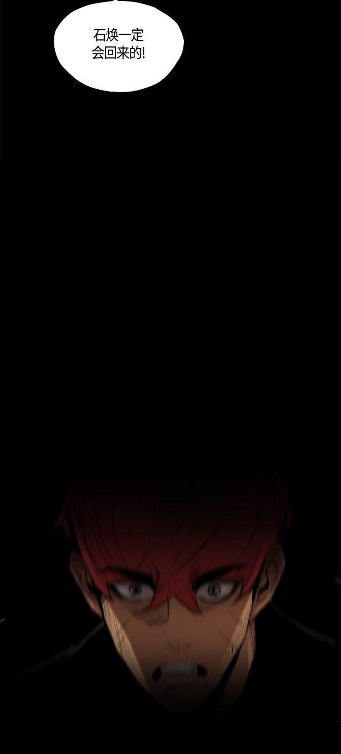 第78话15