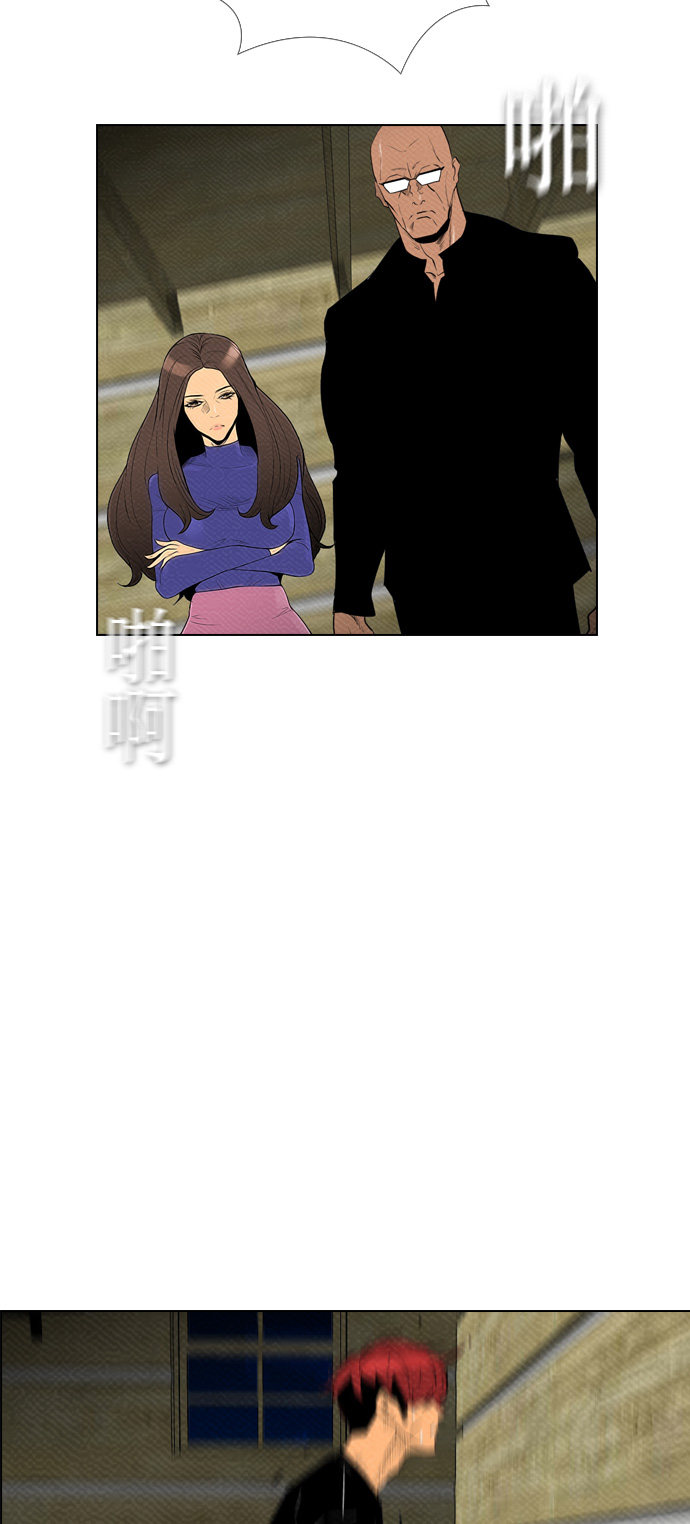 第78话22