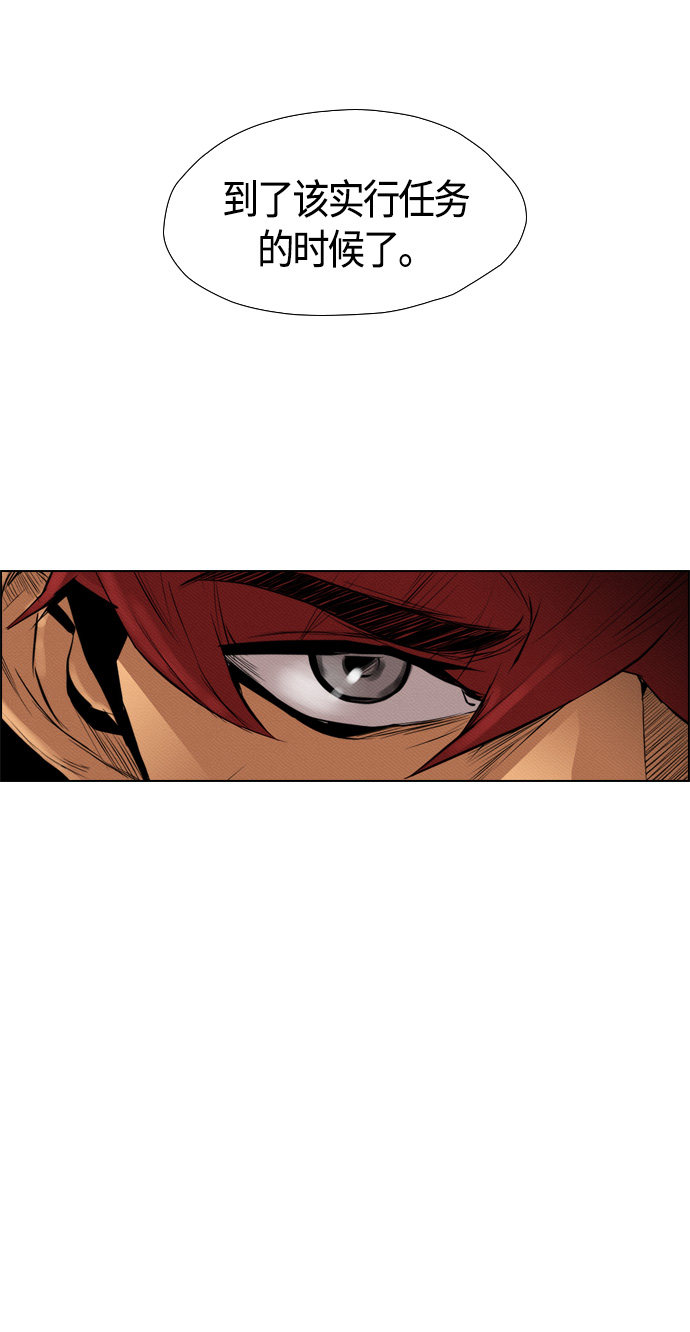 第78话33